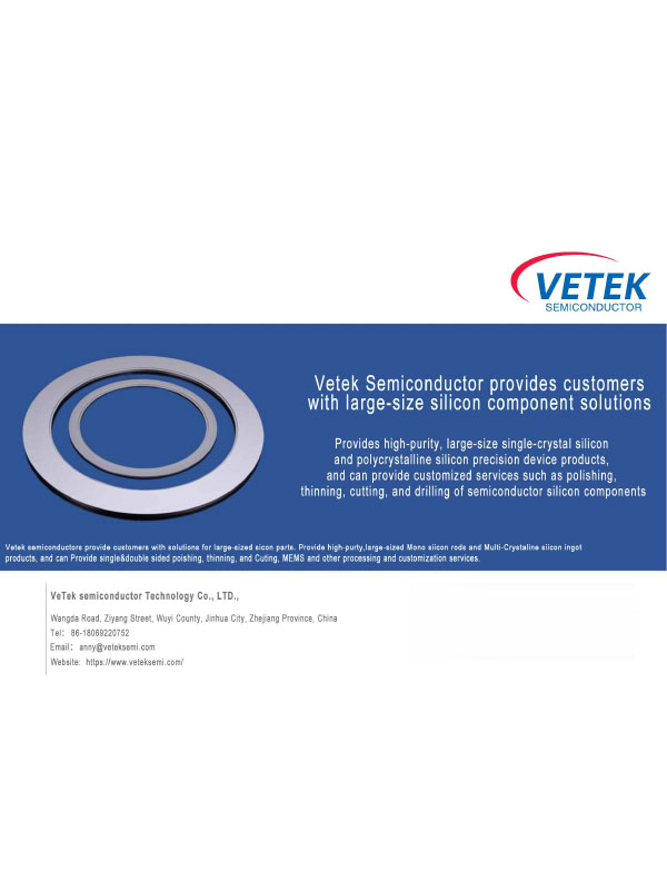 Vetek செமிகண்டக்டர்
